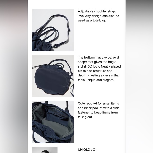 NWOT Uniqlo C drawstring bag in navy - Picture 7 of 7